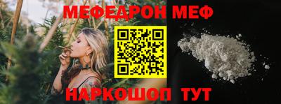 марки lsd Краснокаменск