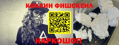 марки lsd Краснокаменск