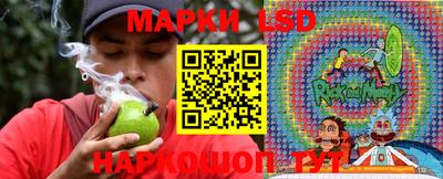 соль курить ск Краснодар
