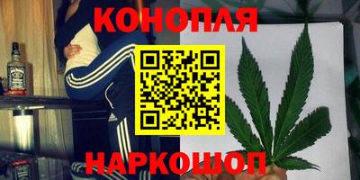 скорость Краснознаменск