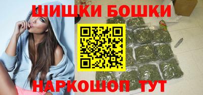 соль курить ск Краснодар