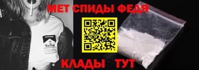 скорость Краснознаменск
