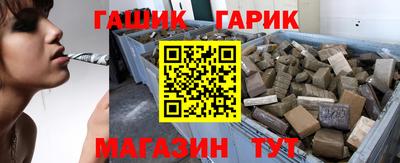 скорость Краснознаменск