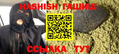 марки lsd Краснокаменск