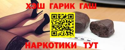 скорость Краснознаменск